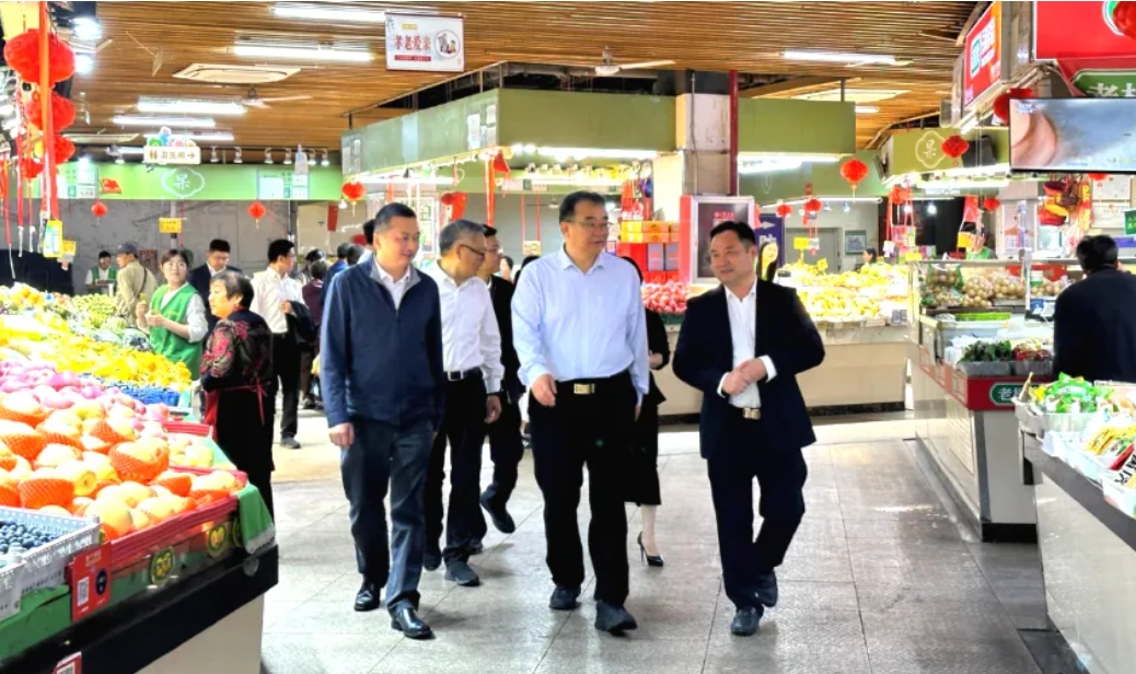 微信截图_20250515135735.png